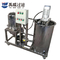 SS304 316L Hệ thống lọc đất diatomaceous Hệ thống phân tách cho rượu xirô đường